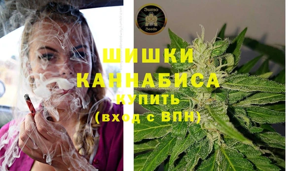 мефедрон мука Заводоуковск