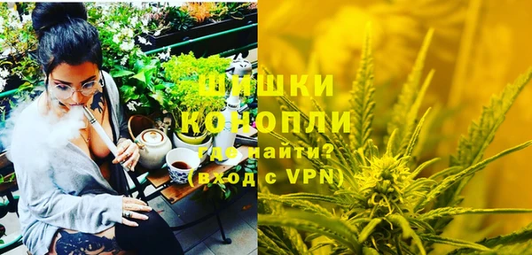 скорость mdpv Пересвет