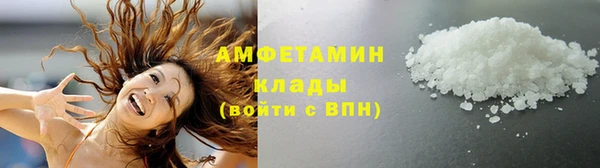 mdpv Ельня