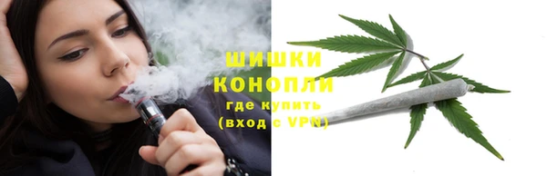 меф Переславль-Залесский