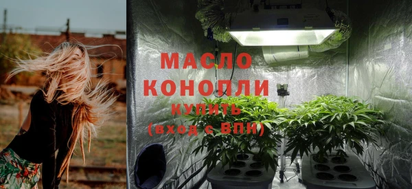 меф Заволжье