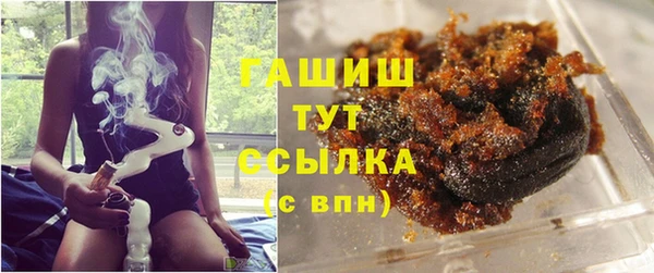 гидропоника Елабуга