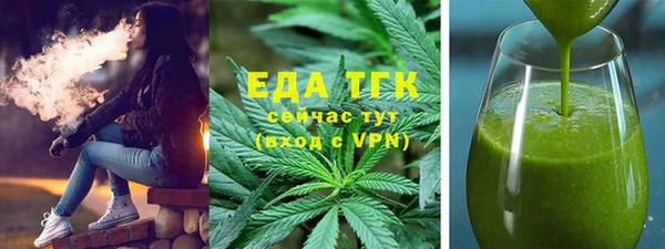 гидра Заволжск