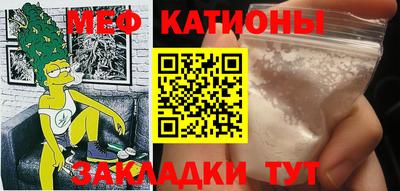 крисы Малгобек