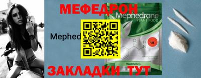 mdma Малоярославец