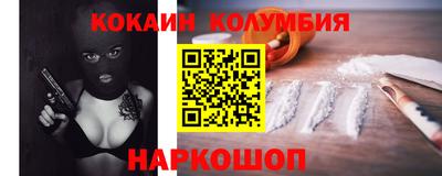 крисы Малгобек