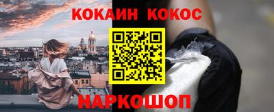 крисы Малгобек