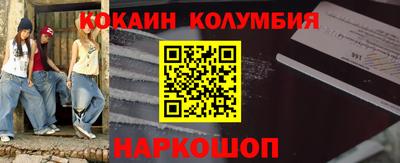 прущая мука Мариинск