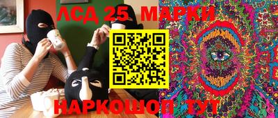 mdma Малоярославец