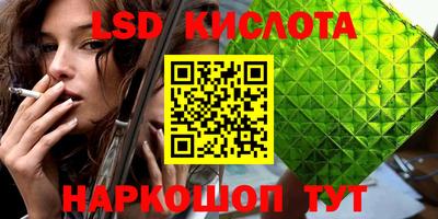 mdma Малоярославец