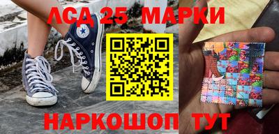 прущая мука Мариинск