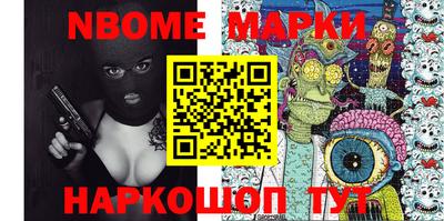 прущая мука Мариинск