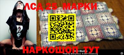 mdma Малоярославец