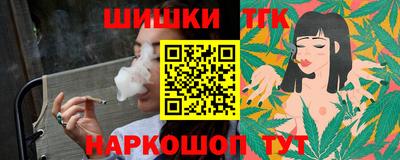 прущая мука Мариинск