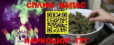 прущая мука Мариинск