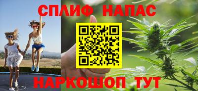 прущая мука Мариинск