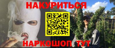 mdma Малоярославец