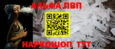 mdma Малоярославец