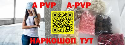 крисы Малгобек
