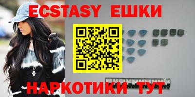 прущая мука Мариинск