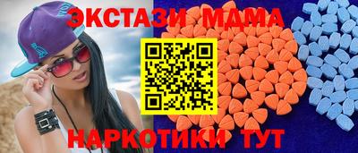 прущая мука Мариинск