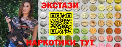 mdma Малоярославец