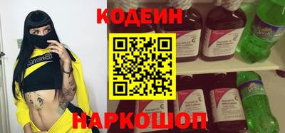 прущая мука Мариинск