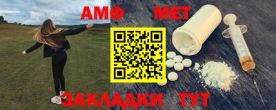 mdma Малоярославец
