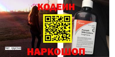 крисы Малгобек
