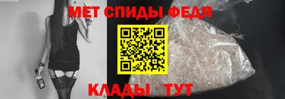 mdma Малоярославец