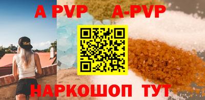 прущая мука Мариинск