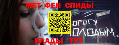 прущая мука Мариинск