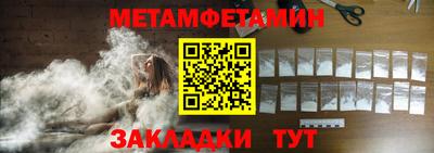 mdma Малоярославец