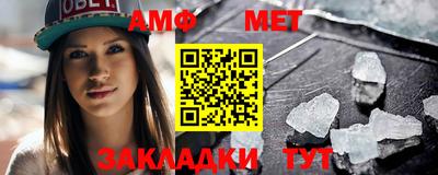 mdma Малоярославец