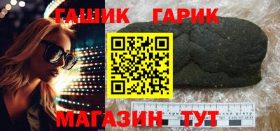 mdma Малоярославец