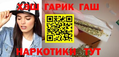 крисы Малгобек