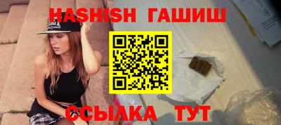 крисы Малгобек