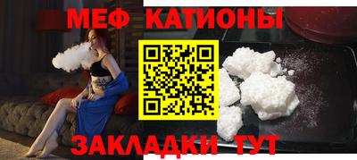 крисы Малгобек
