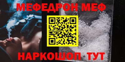 крисы Малгобек